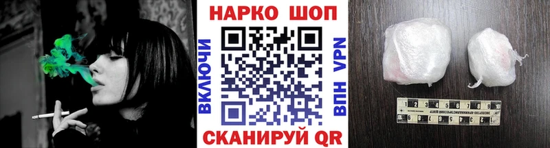 Что такое Кизляр mega сайт Cocaine Гашиш Меф Каннабис