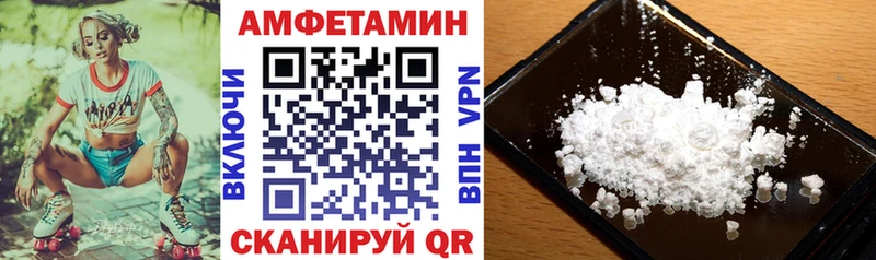 Амфетамин 97% сколько стоит Кизляр
