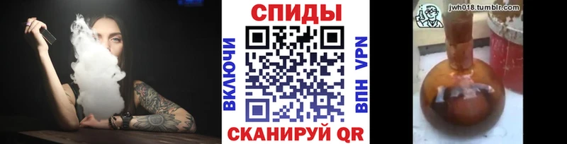 цены   Кизляр  БУТИРАТ Butirat 