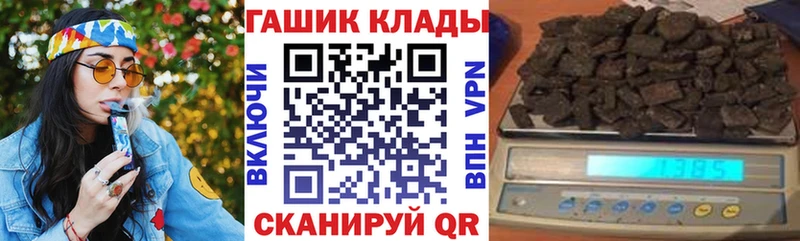 Гашиш VHQ Кизляр