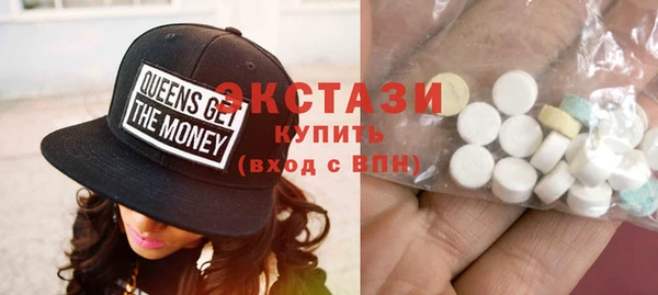 марки lsd Сафоново