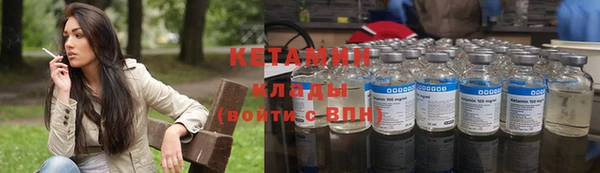 спиды Абаза