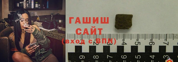 марки lsd Сафоново