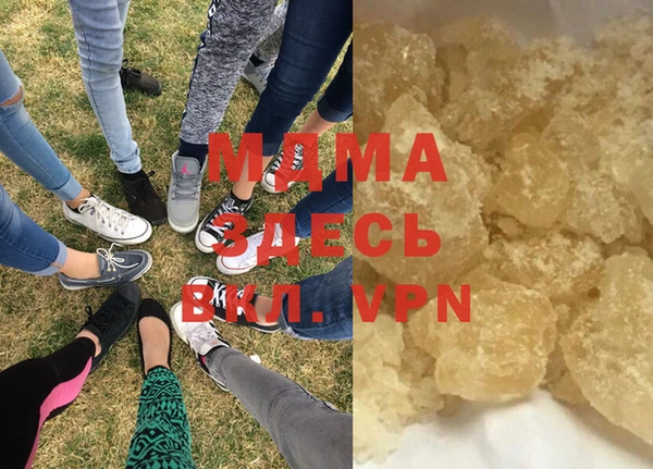 Альфа ПВП Абдулино