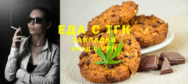 mdpv Алексин