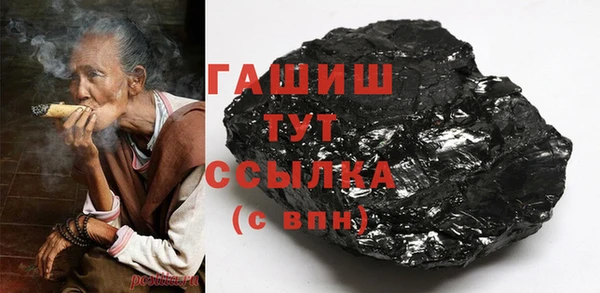 прущие грибы Сатка