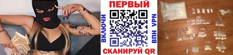 hydra   купить наркоту  Кизляр  Метамфетамин витя 