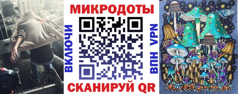мориарти телеграм  Кизляр  Галлюциногенные грибы Magic Shrooms  гидра онион 
